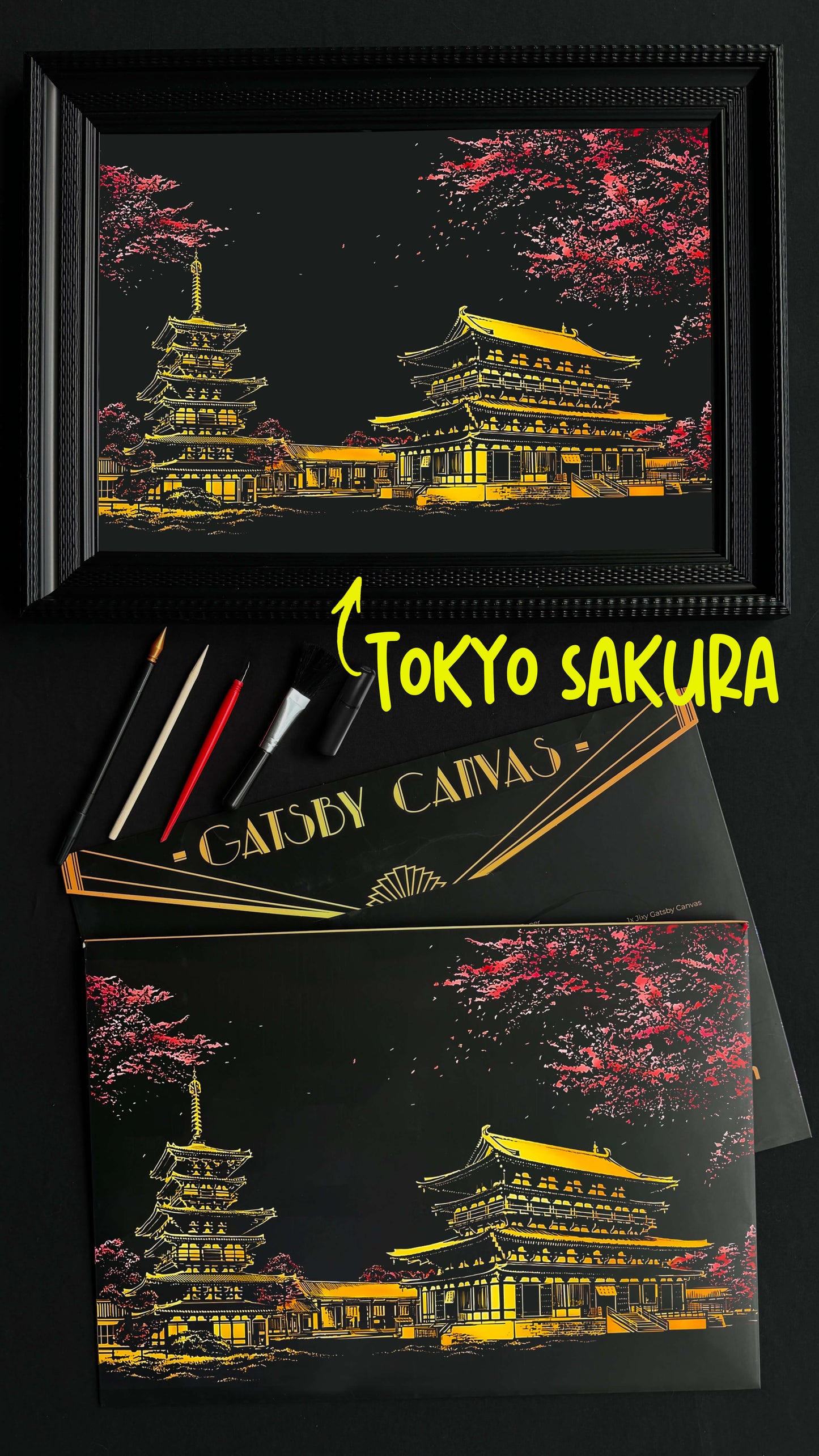 ギャツビー・カンバス